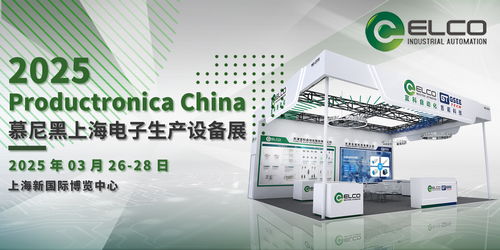 宜科電子官網(wǎng)新聞動(dòng)態(tài) 聚焦網(wǎng)絡(luò)技術(shù)領(lǐng)域創(chuàng)新，引領(lǐng)技術(shù)開(kāi)發(fā)新潮流